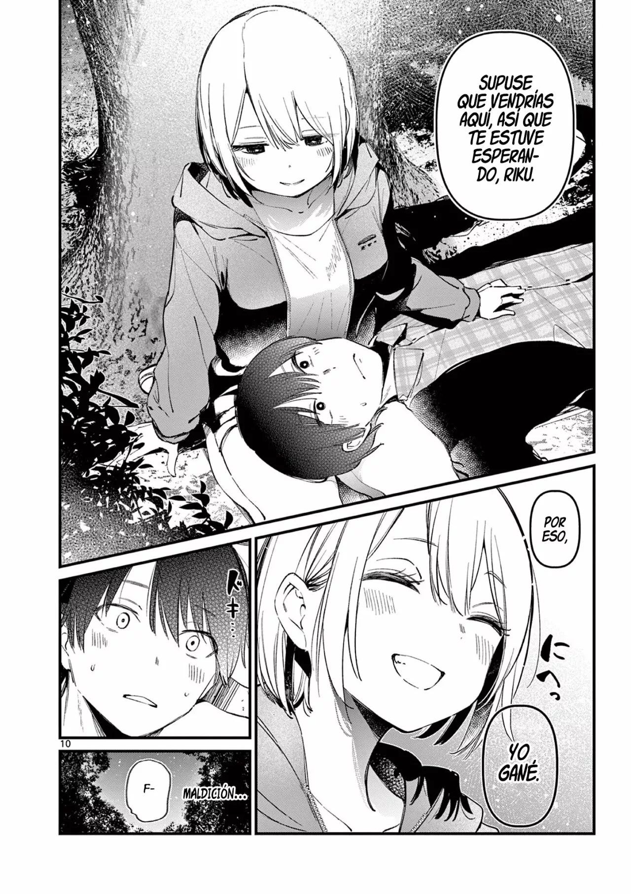 Página 12 del Manga