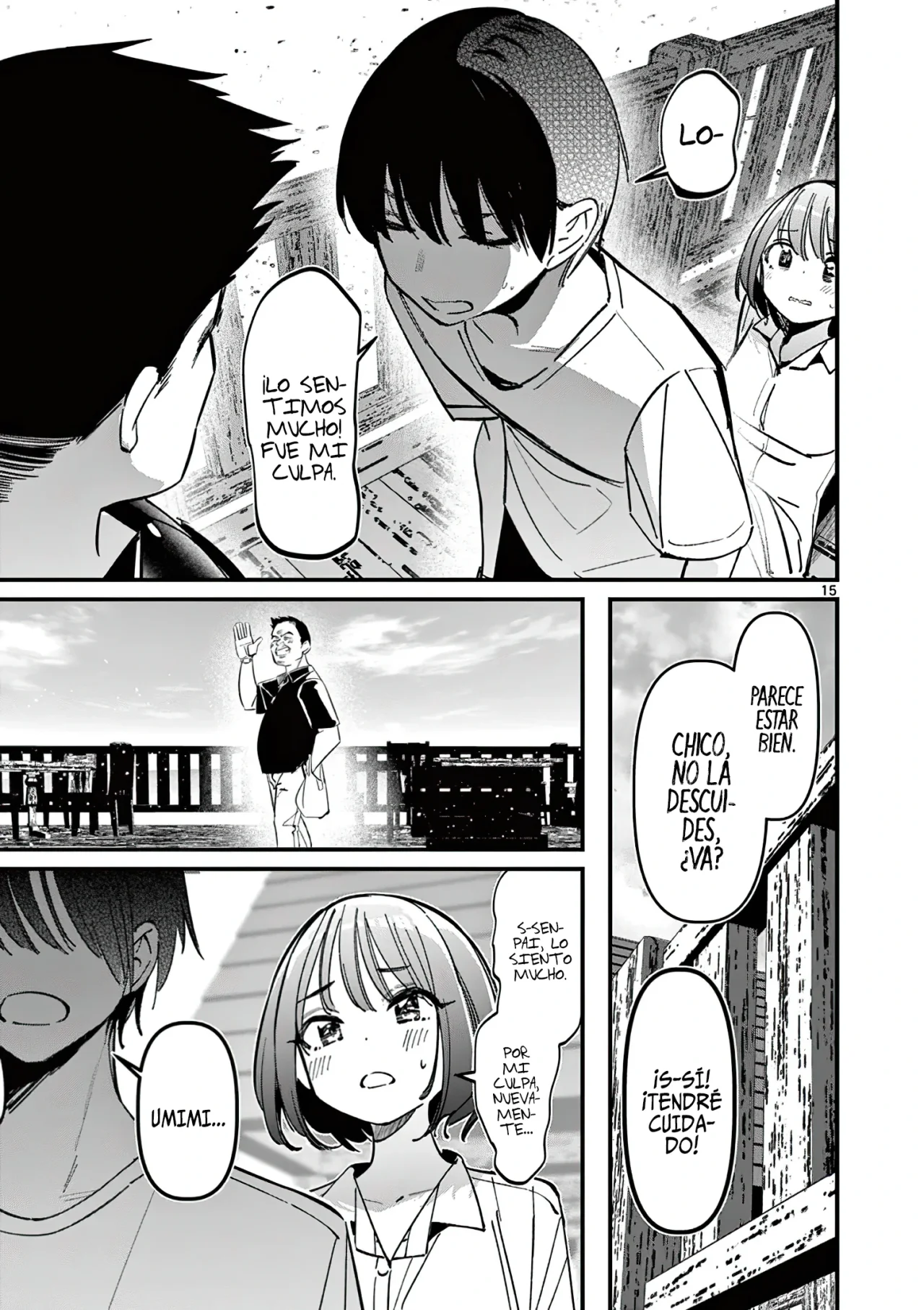 Página 17 del Manga
