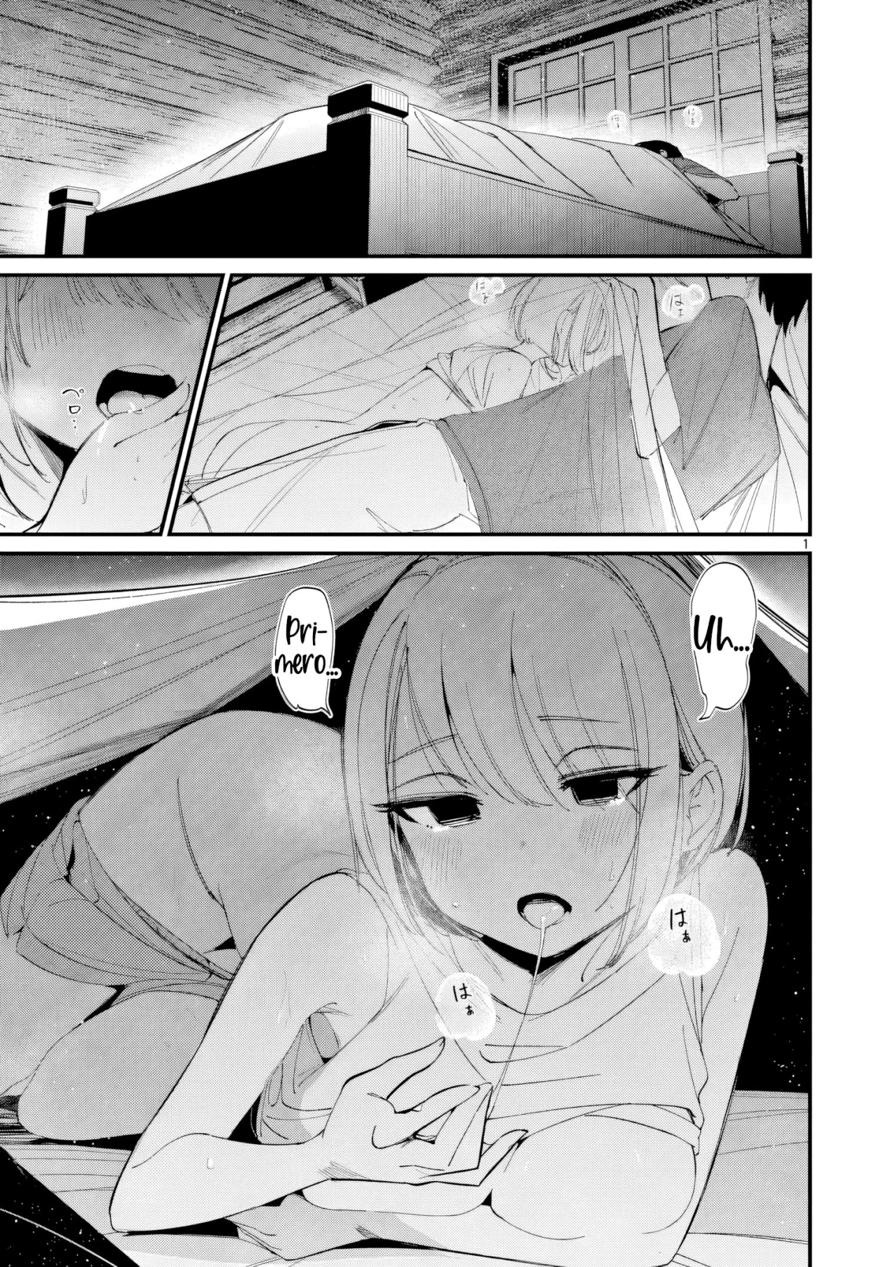 Página 3 del Manga