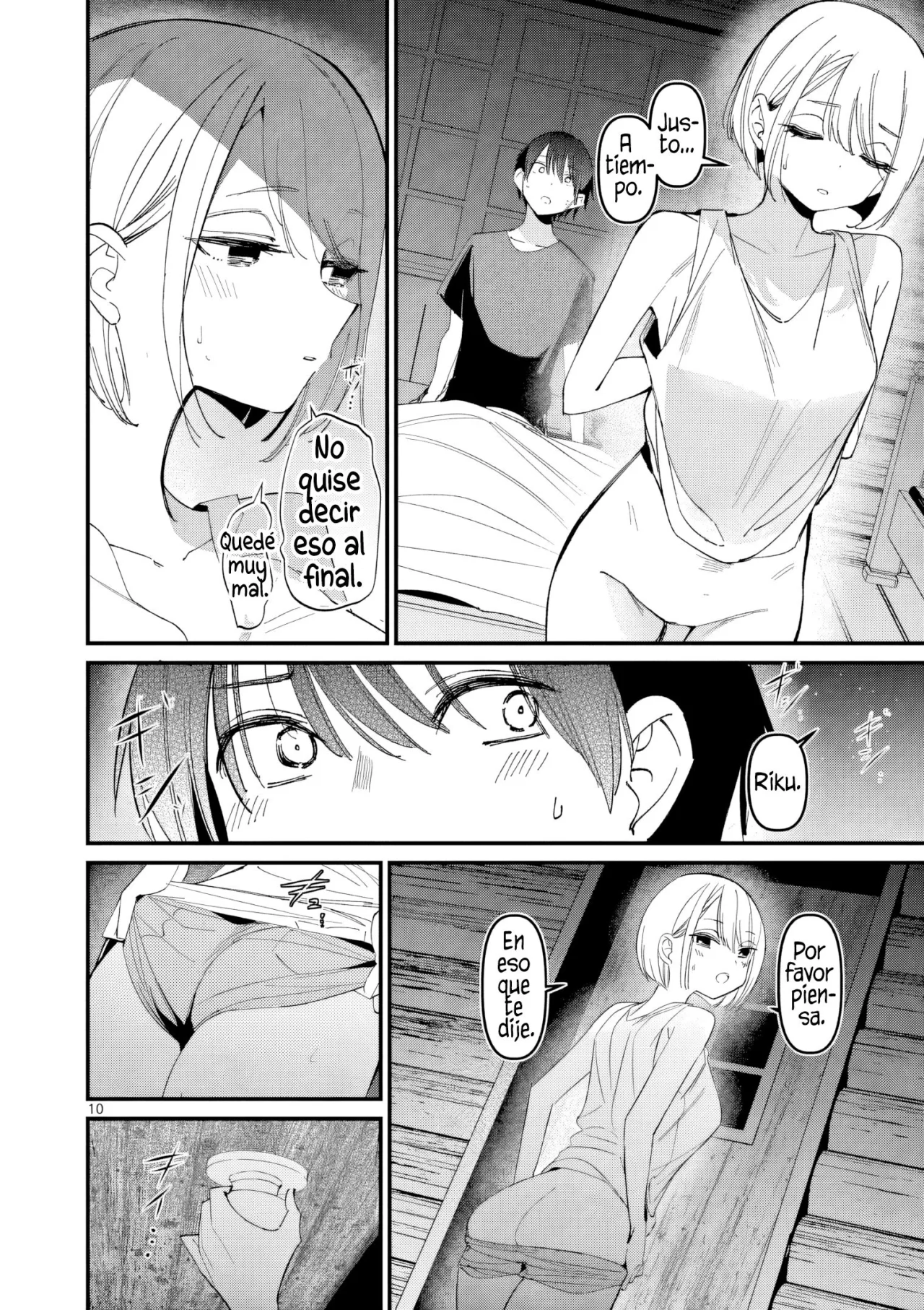 Página 12 del Manga