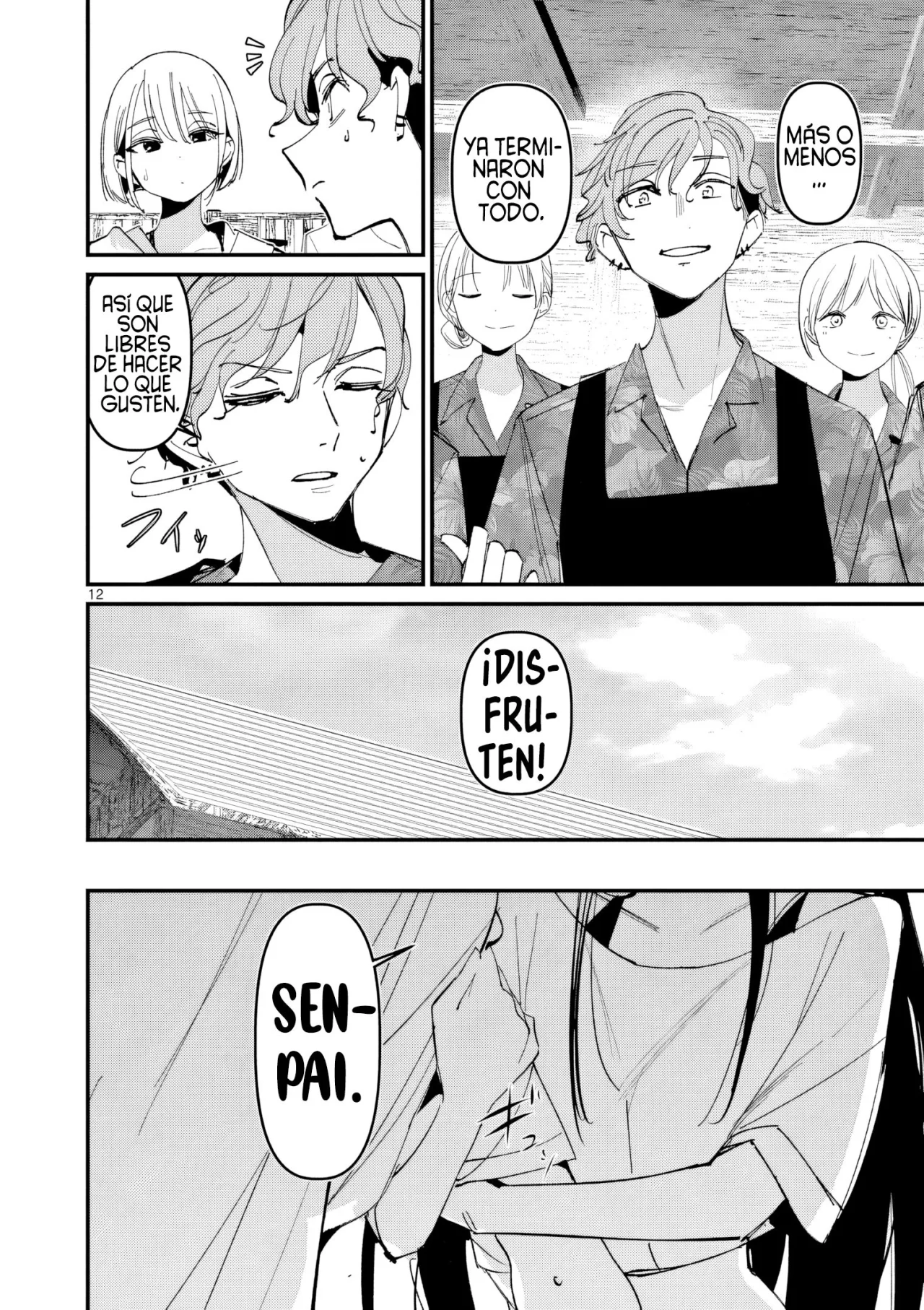 Página 14 del Manga