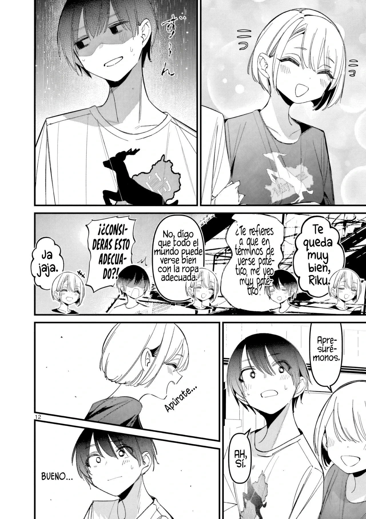 Página 14 del Manga