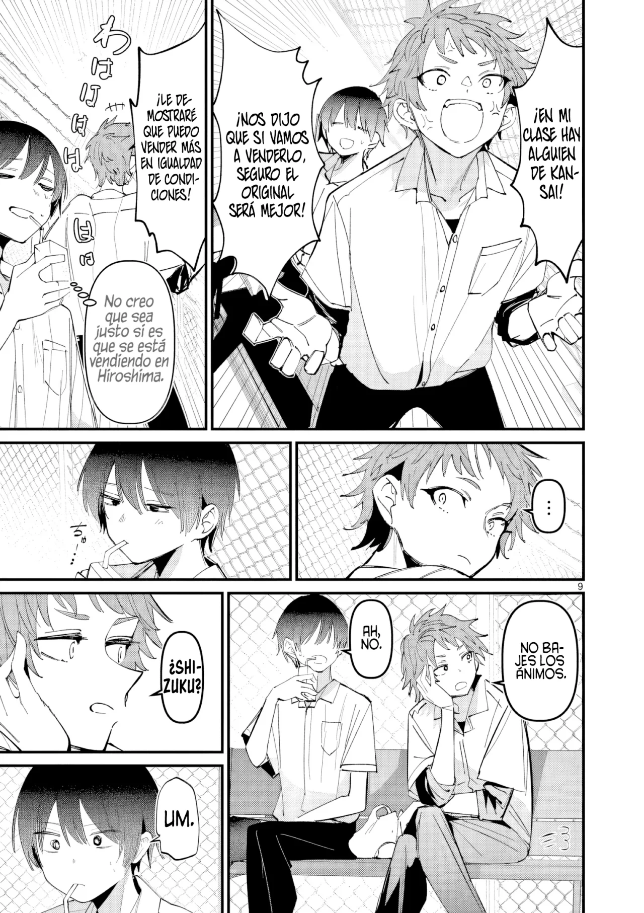Página 11 del Manga
