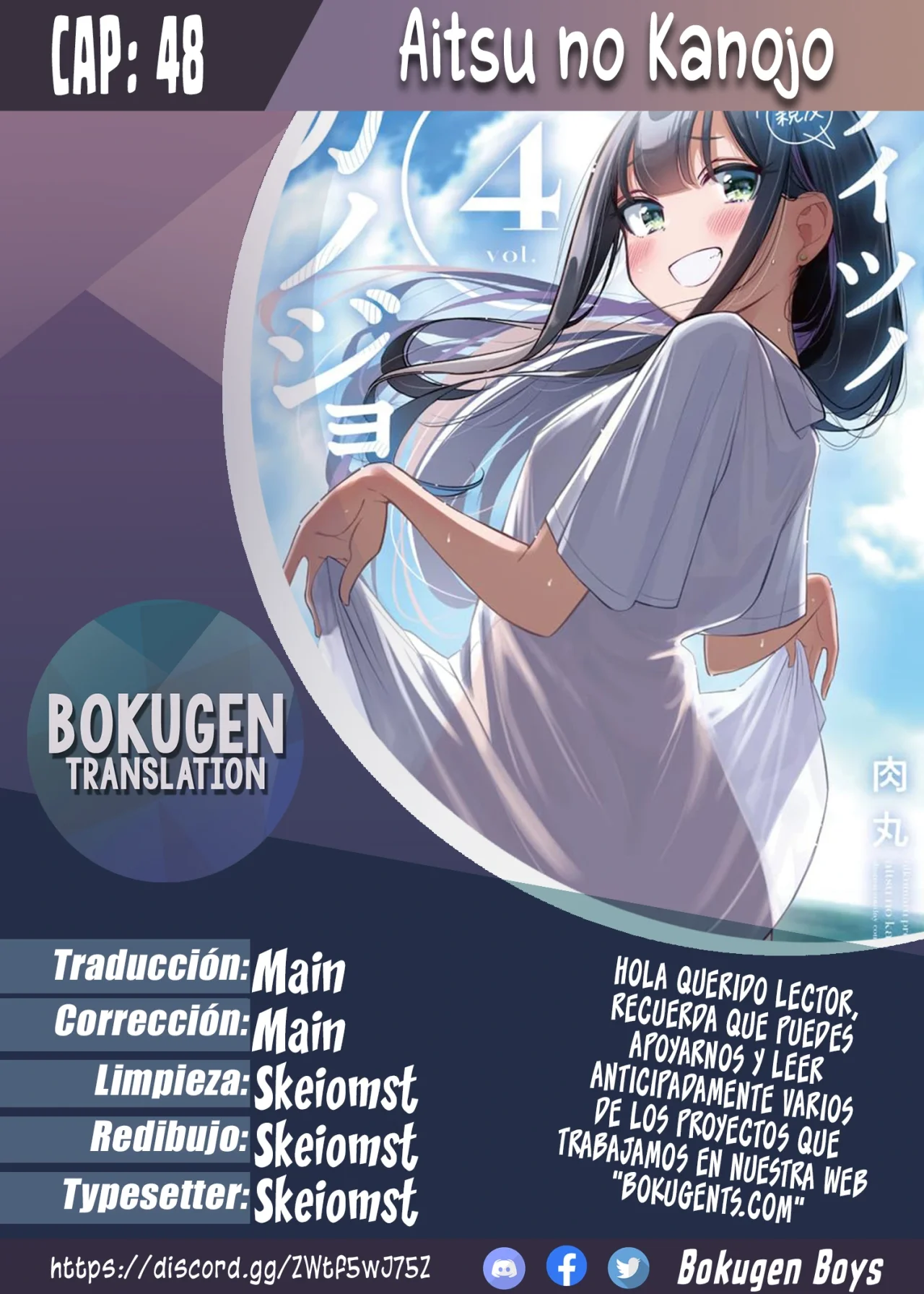 Página 26 del Manga