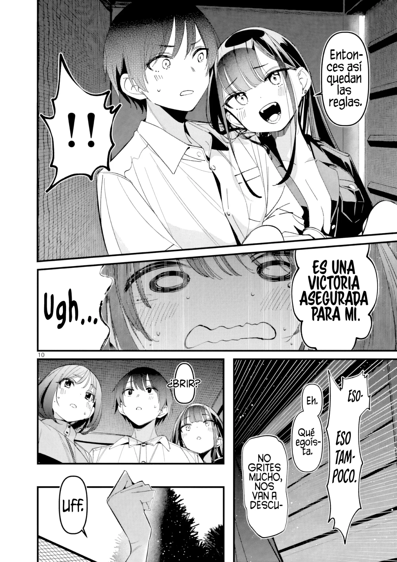 Página 12 del Manga