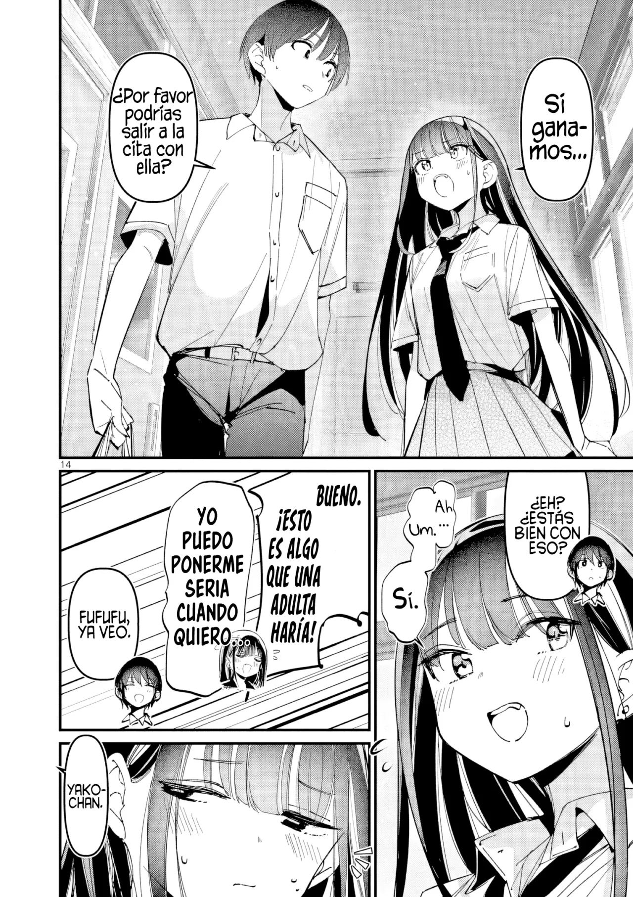 Página 16 del Manga