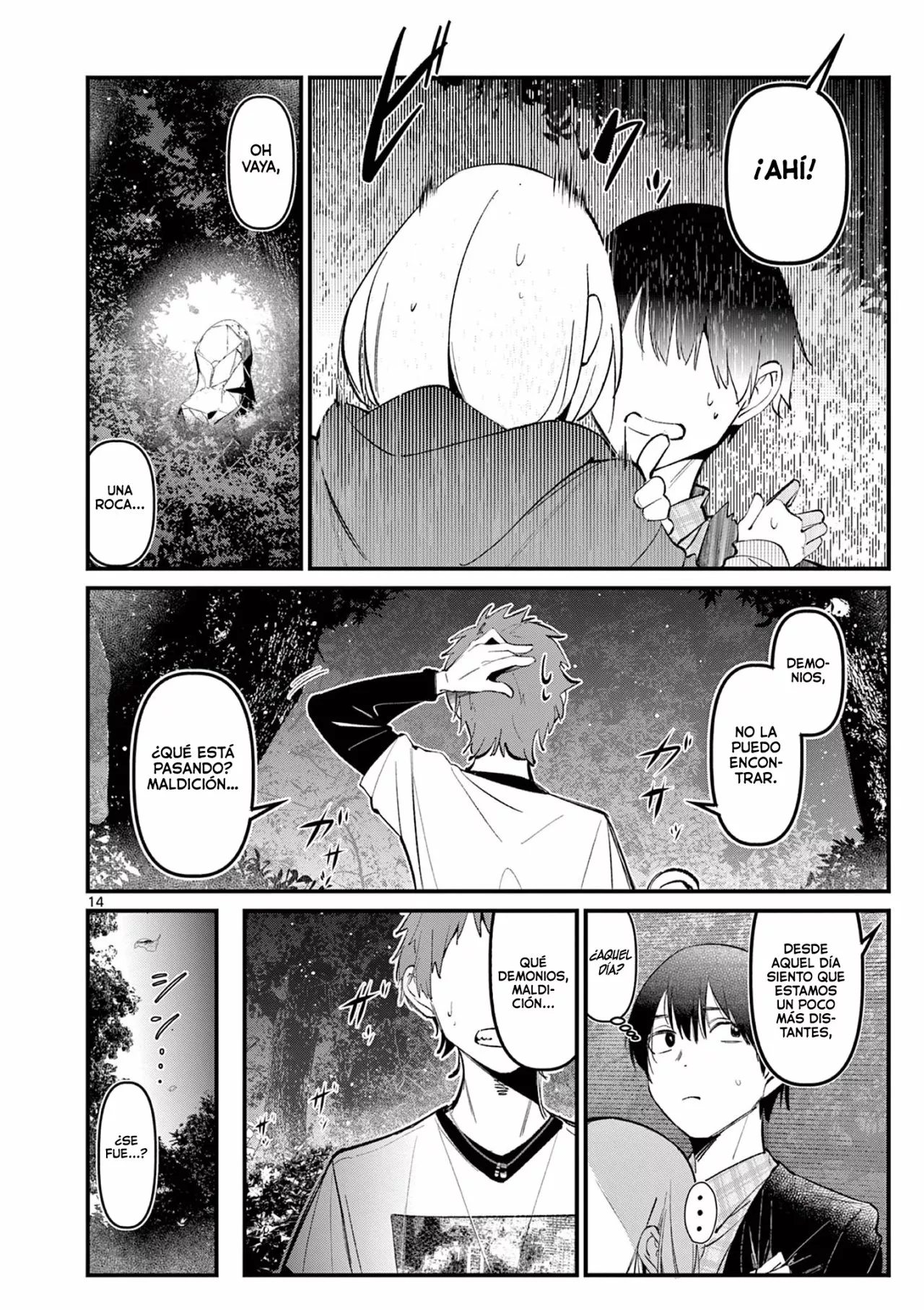 Página 16 del Manga