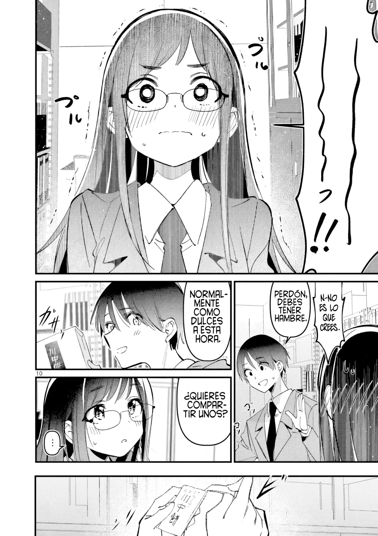 Página 12 del Manga