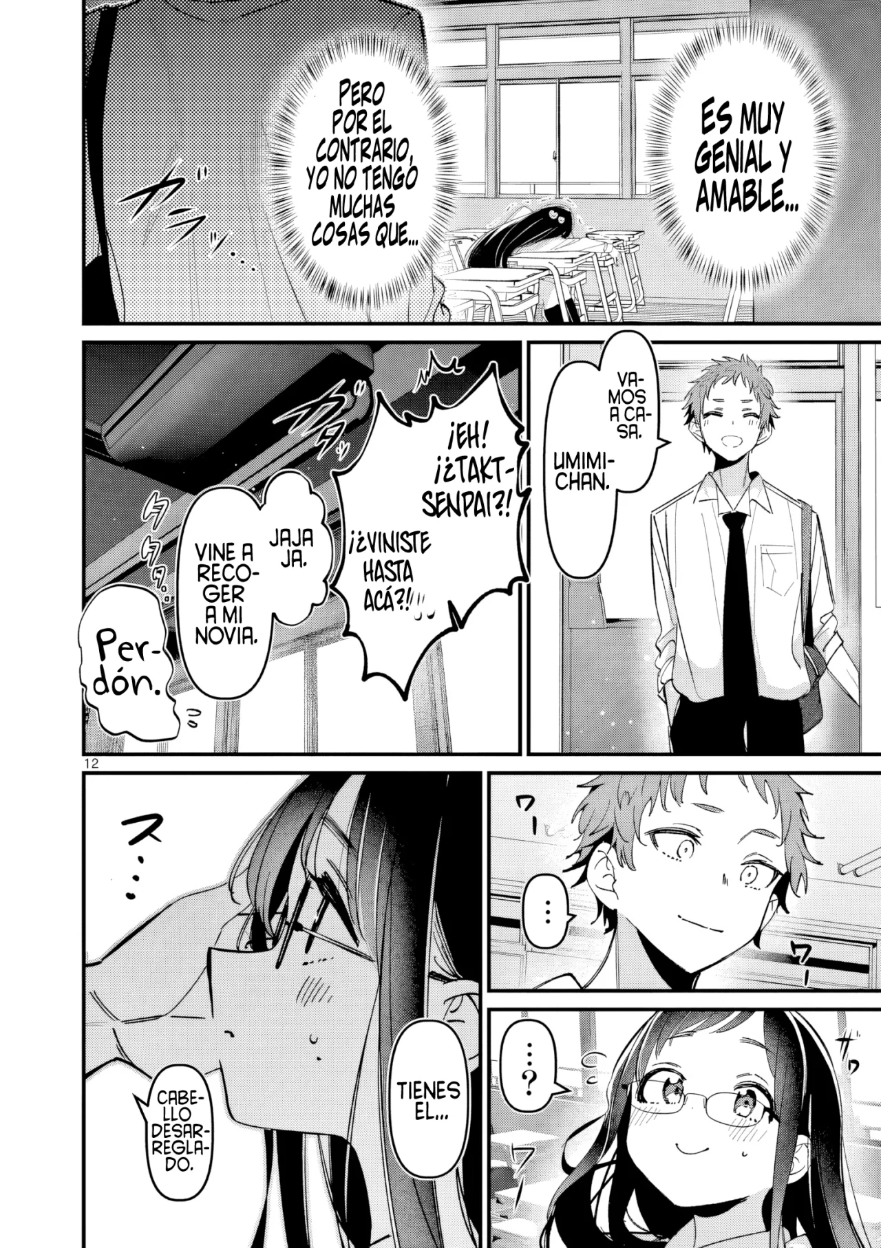 Página 14 del Manga