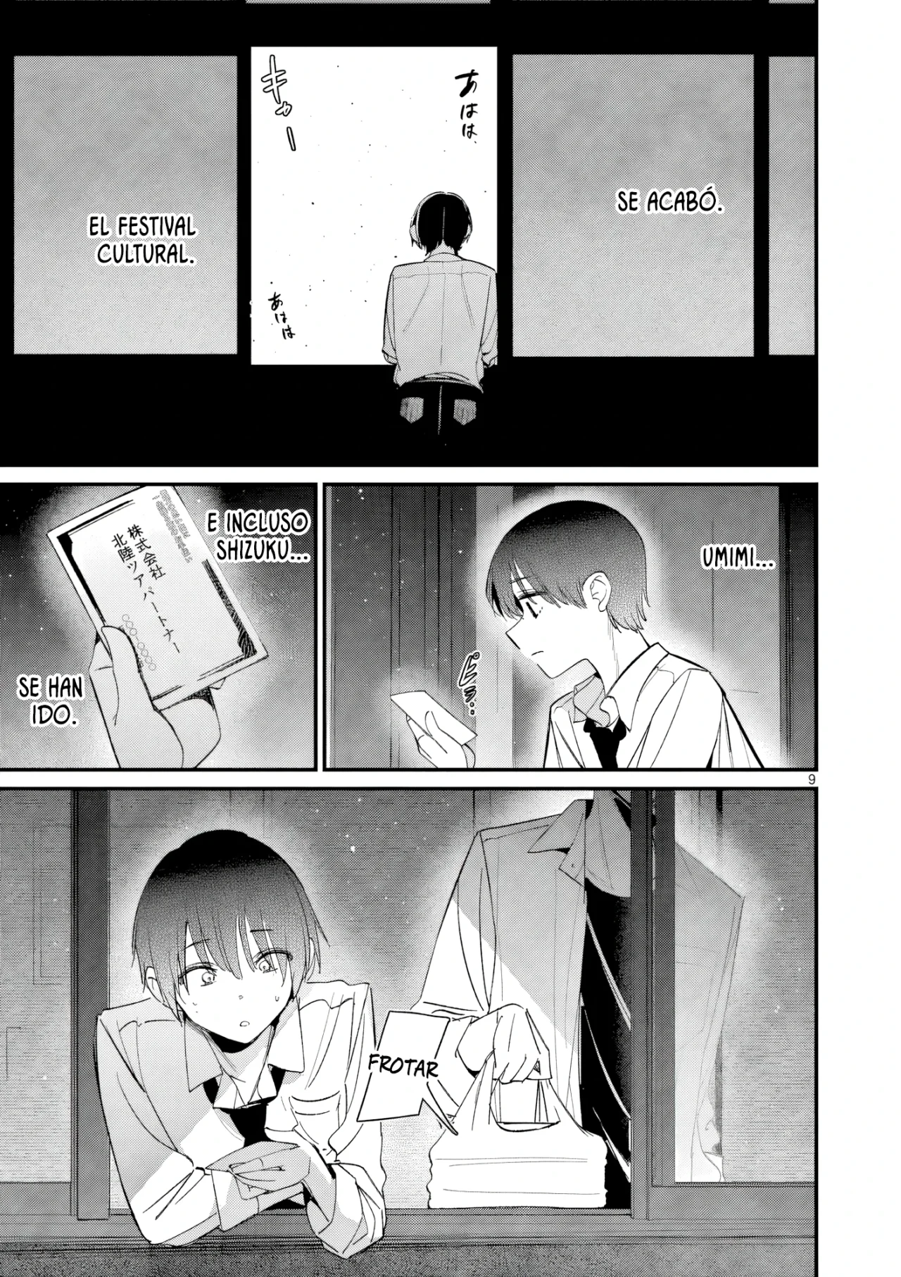 Página 11 del Manga