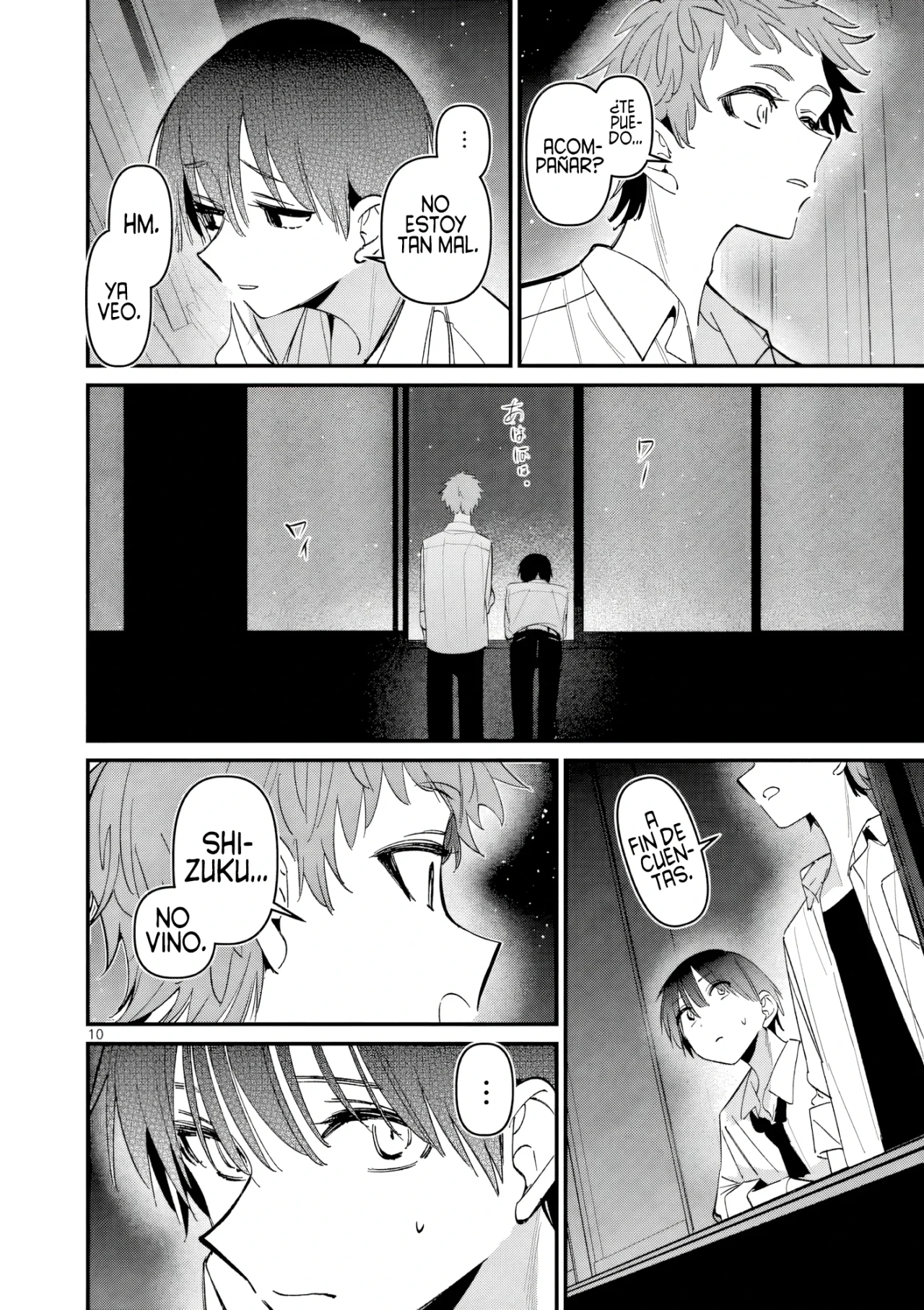 Página 12 del Manga