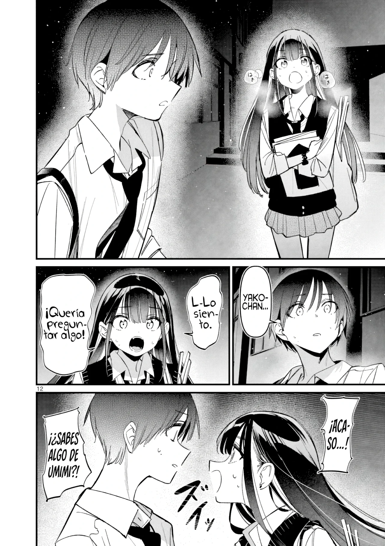 Página 14 del Manga