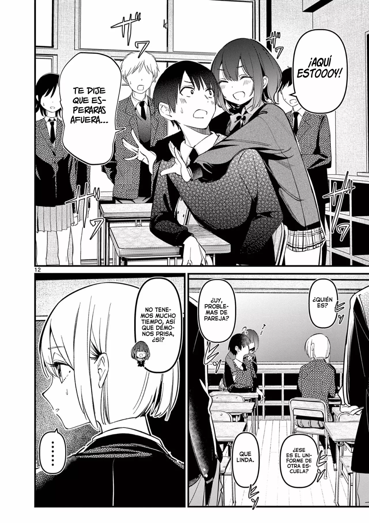 Página 14 del Manga