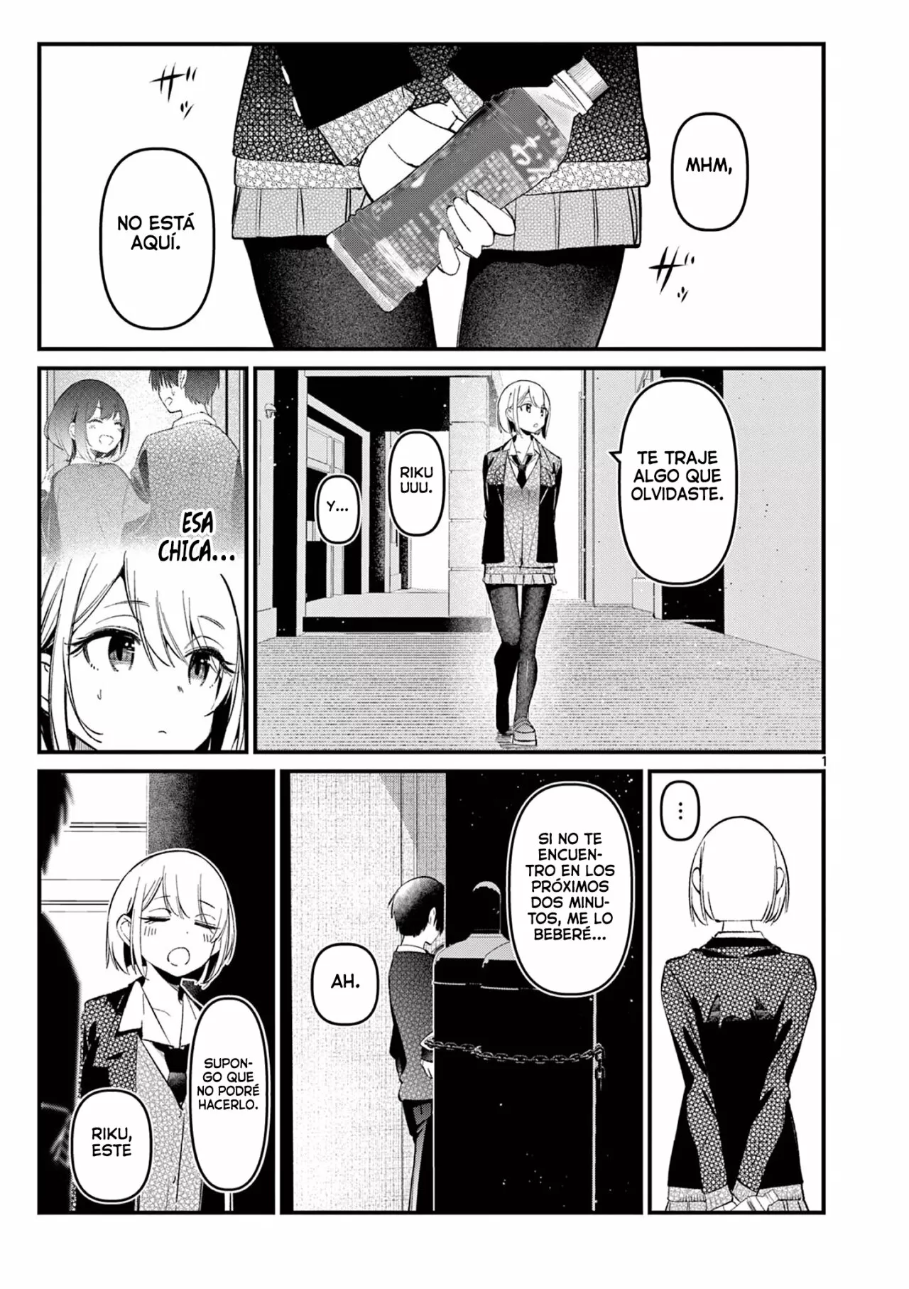 Página 3 del Manga