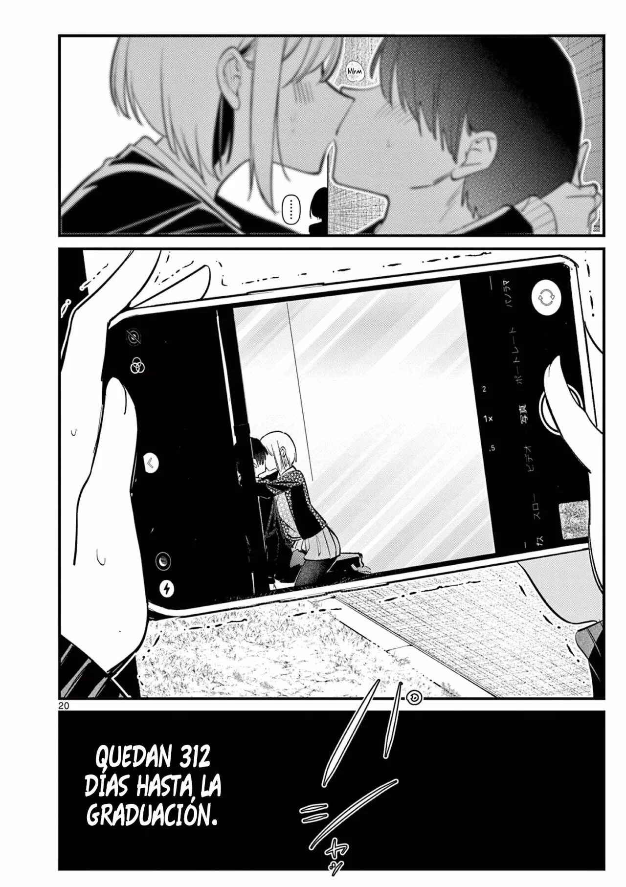 Página 22 del Manga
