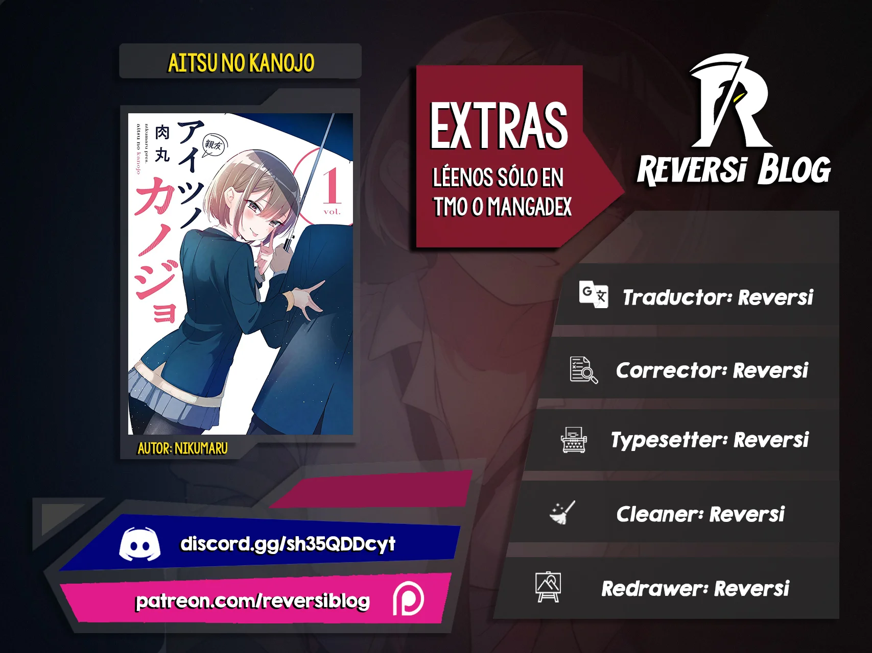 Página 1 del Manga