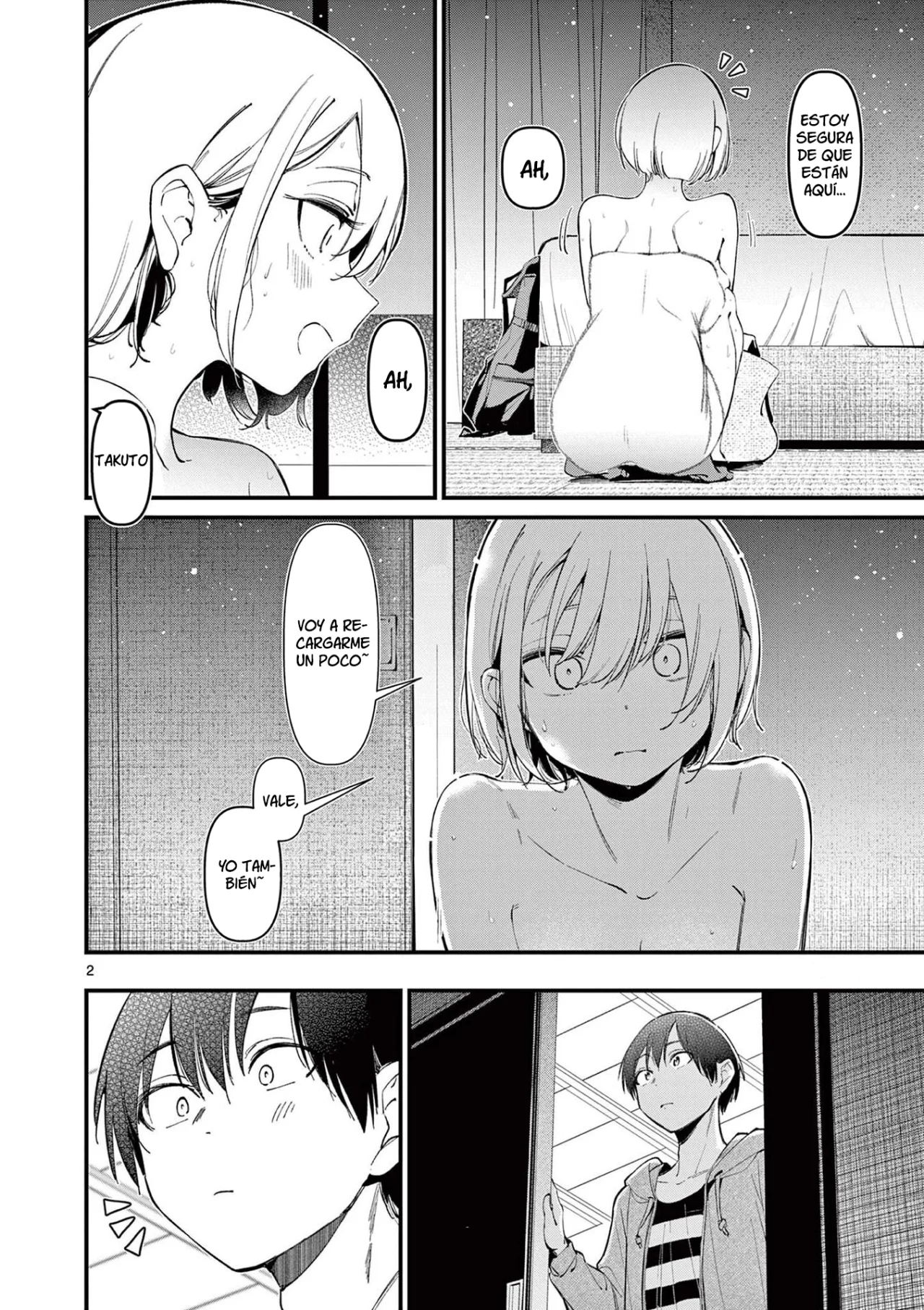 Página 3 del Manga