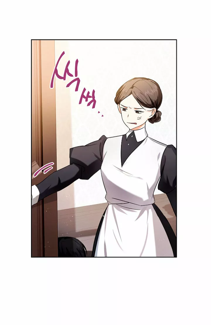 Página 62 del Manga