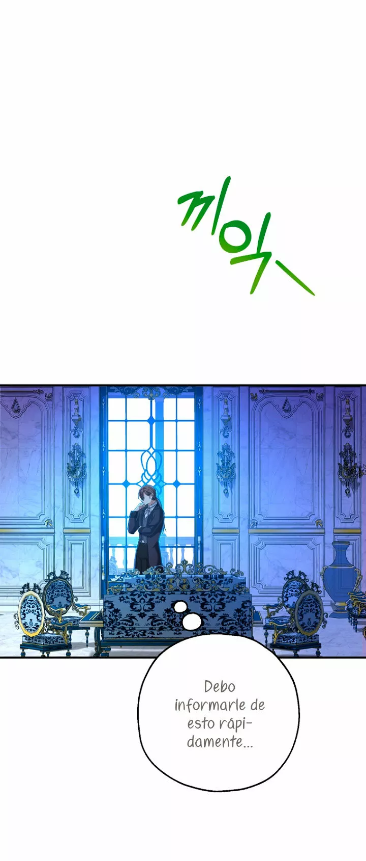 Página 48 del Manga