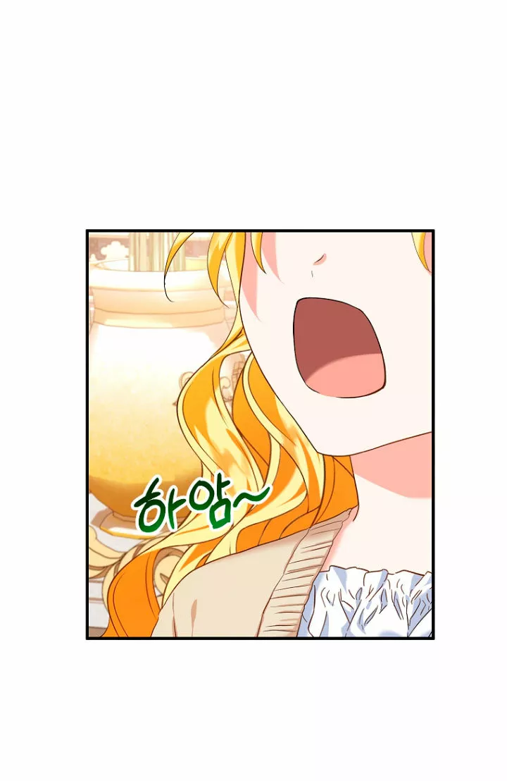 Página 52 del Manga