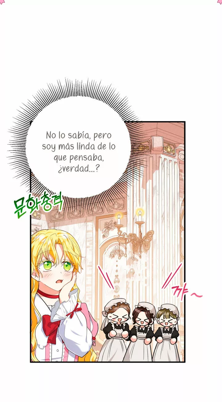 Página 56 del Manga