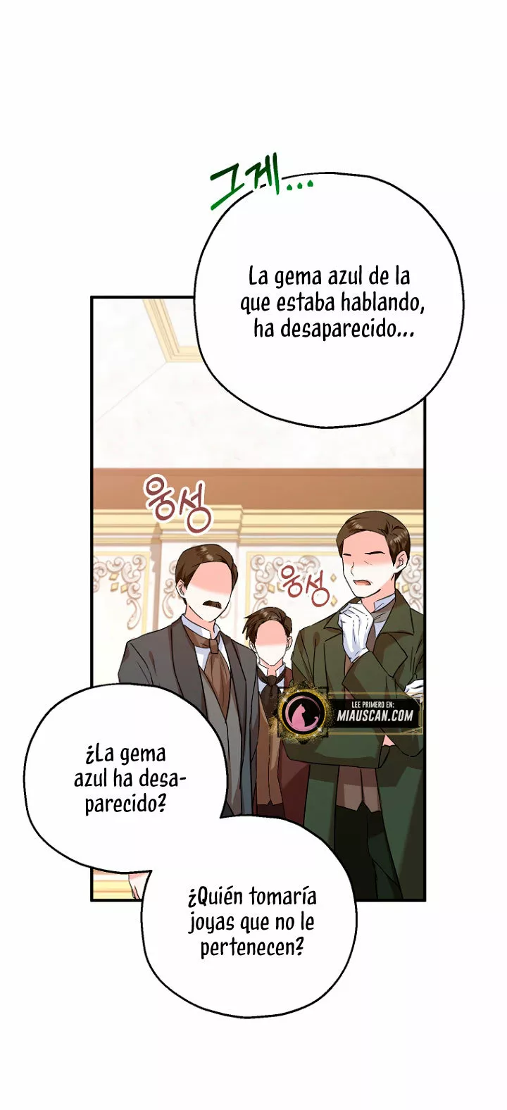 Página 52 del Manga