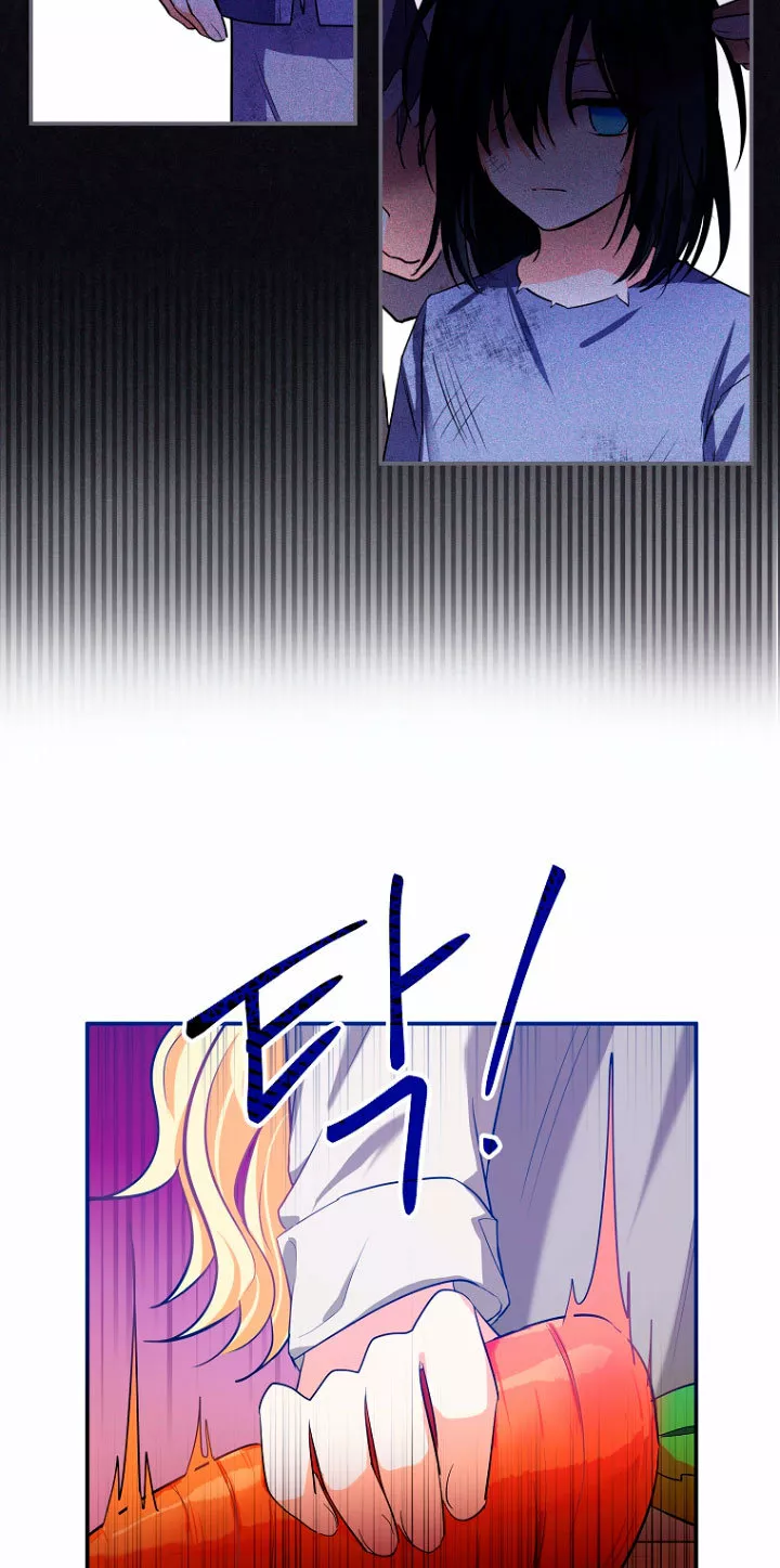 Página 42 del Manga