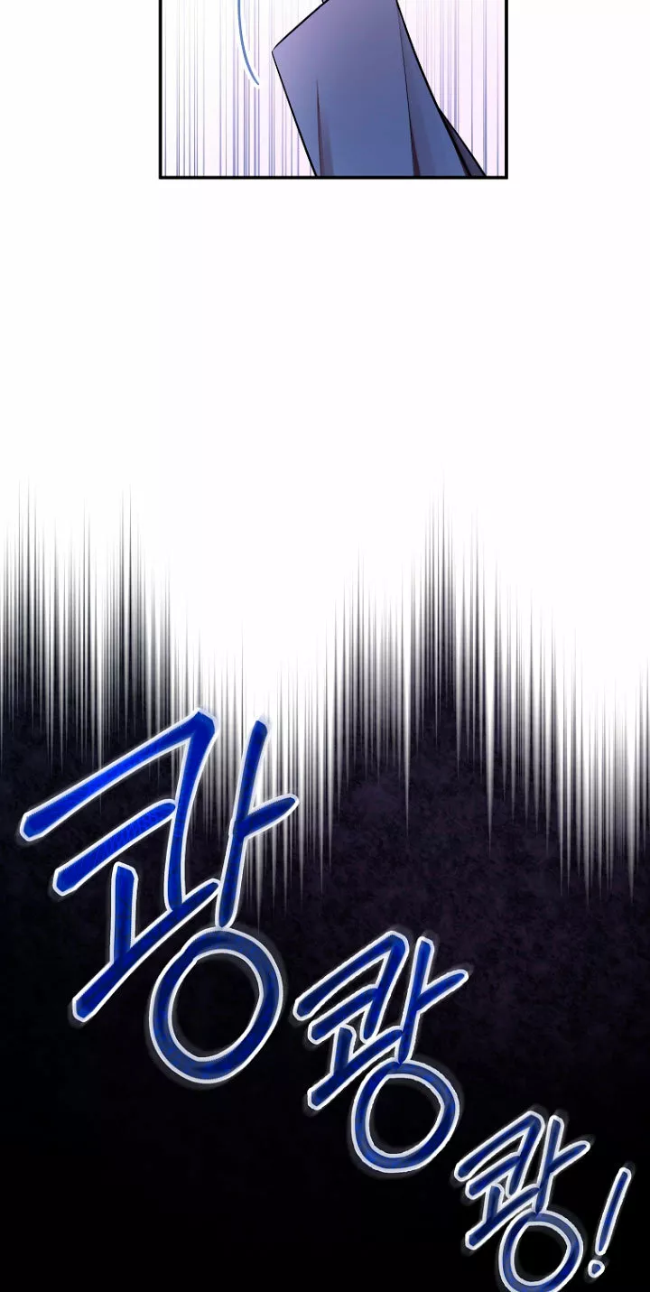Página 46 del Manga
