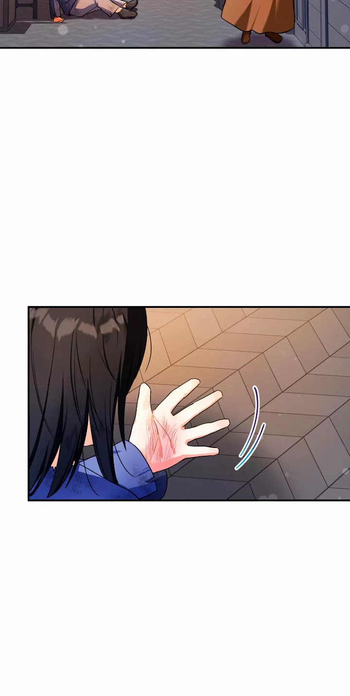 Página 58 del Manga
