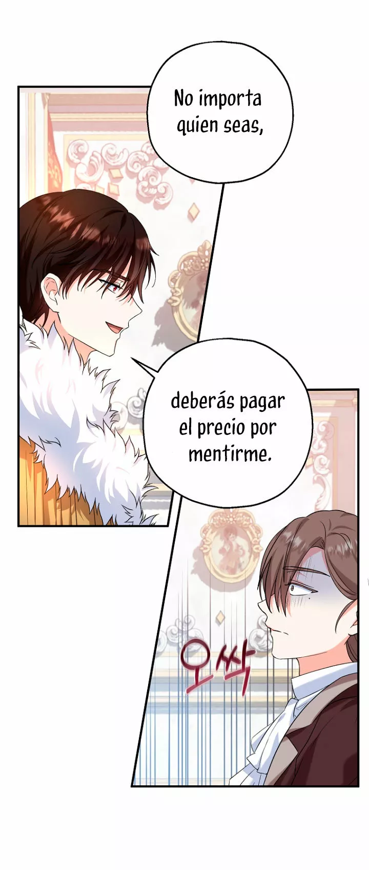Página 45 del Manga