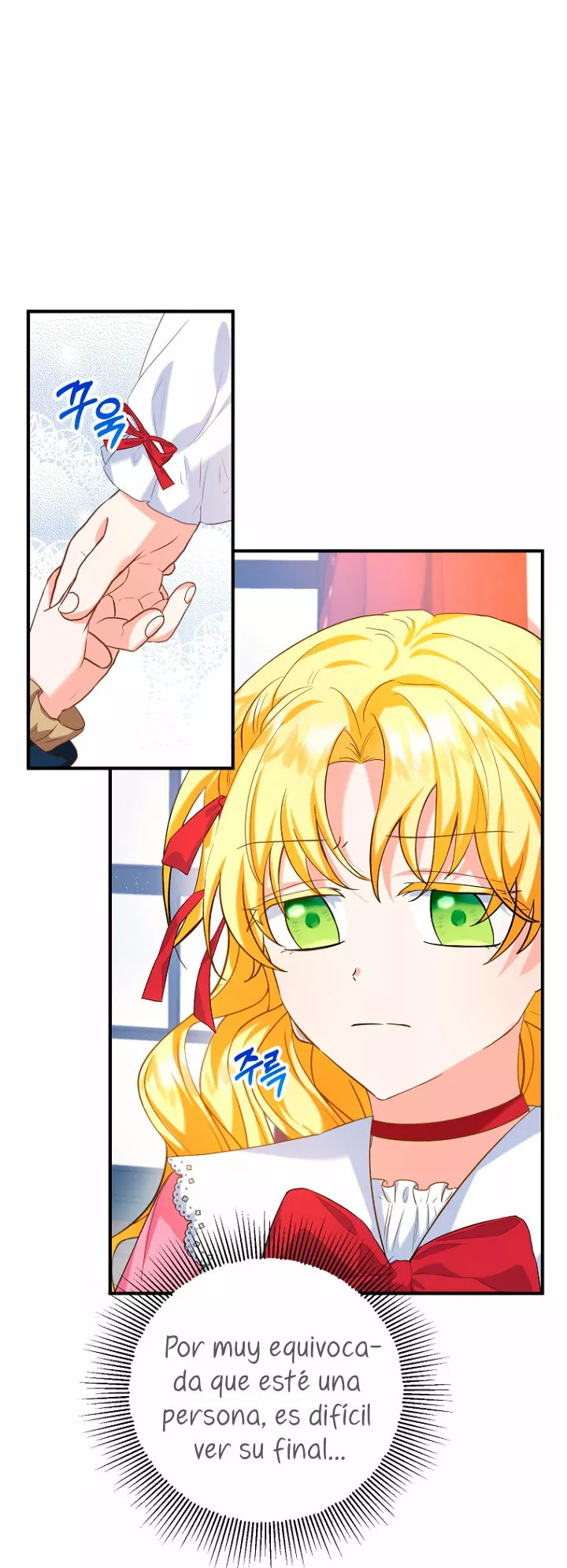 Página 48 del Manga