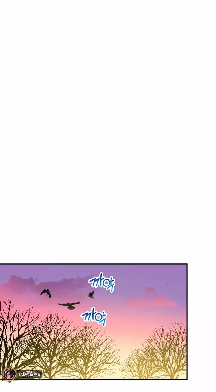 Página 60 del Manga