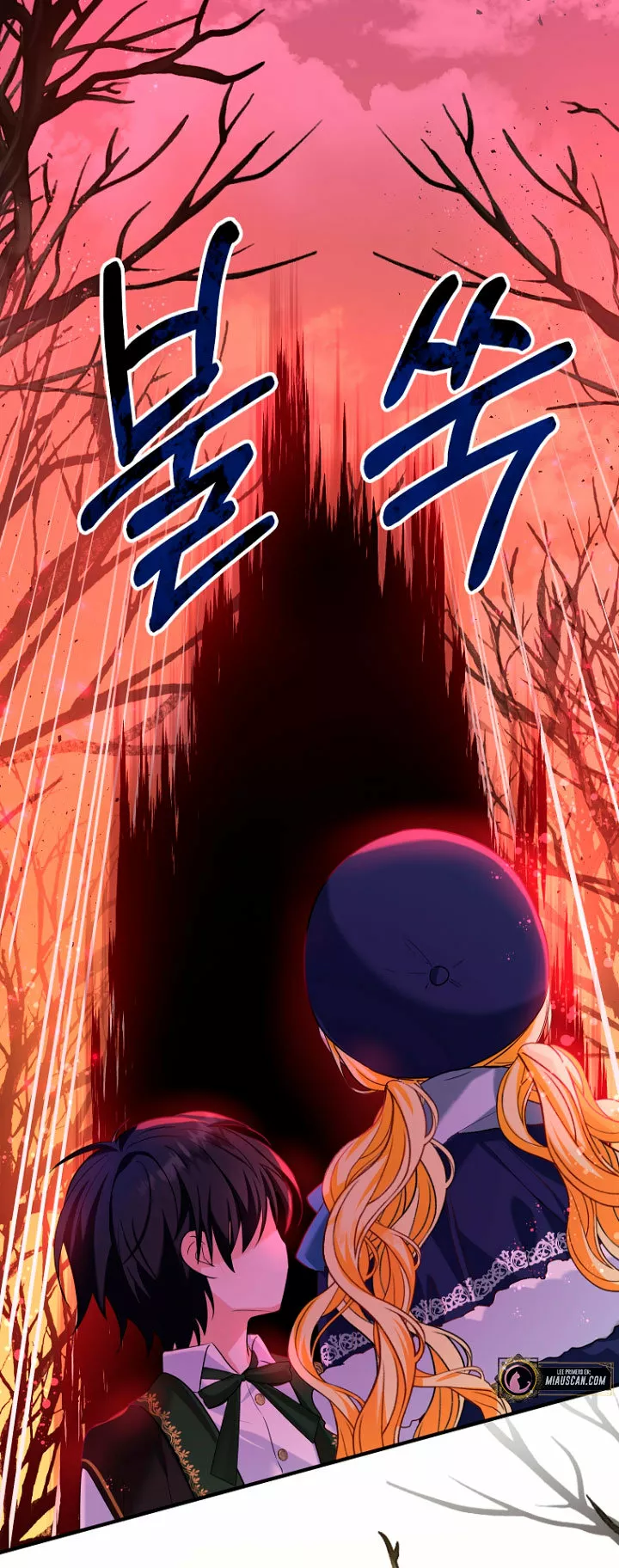 Página 65 del Manga