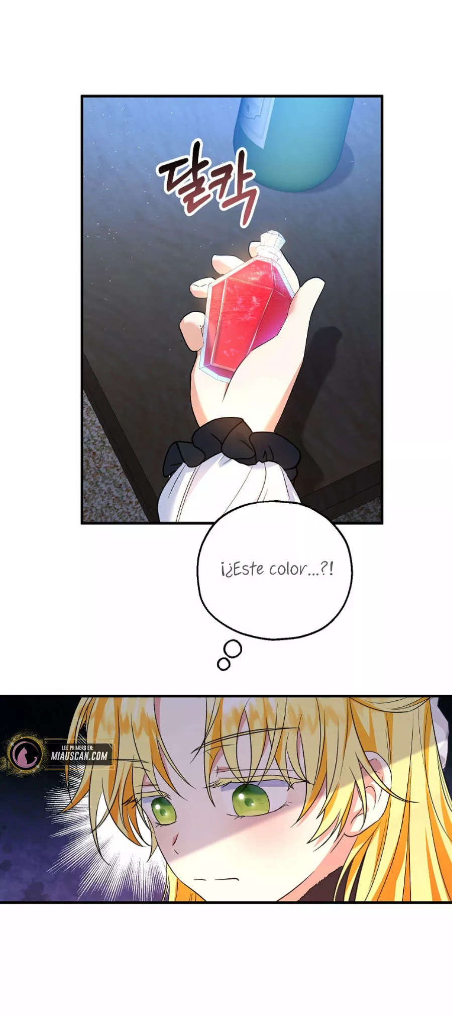 Página 32 del Manga