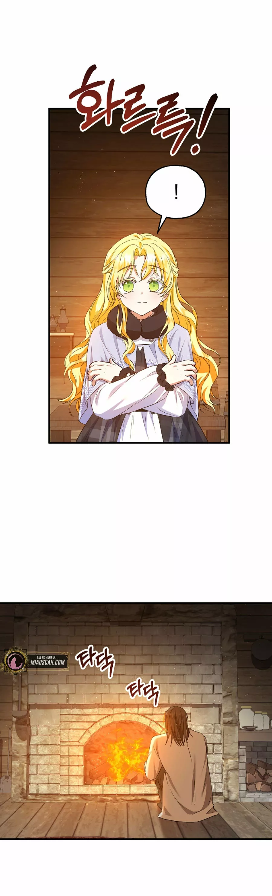 Página 34 del Manga