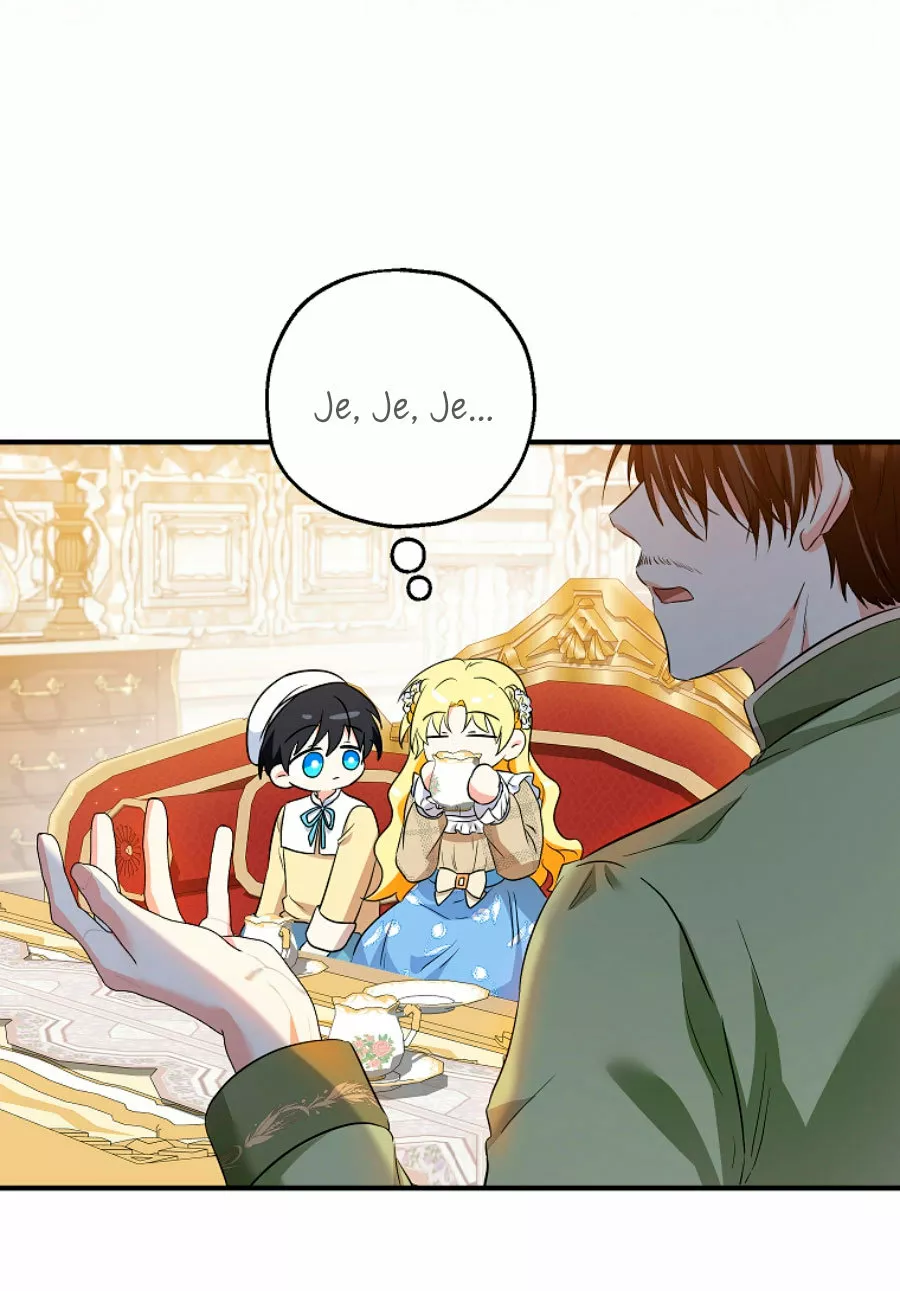 Página 45 del Manga