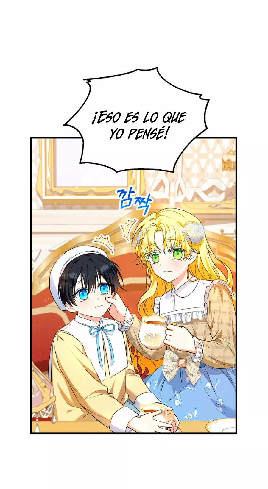 Página 48 del Manga