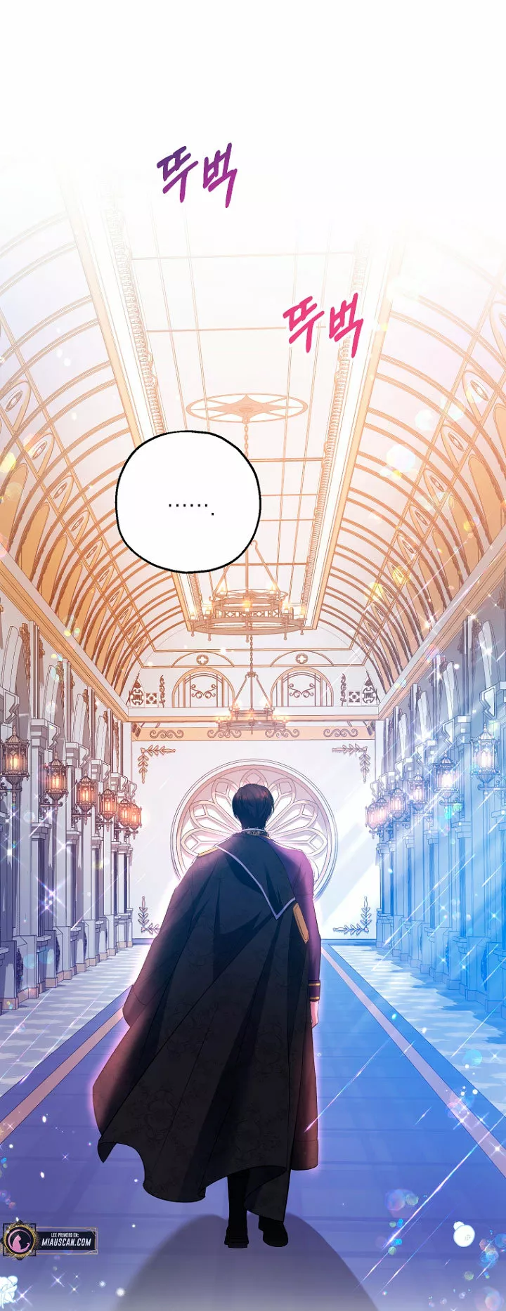 Página 59 del Manga