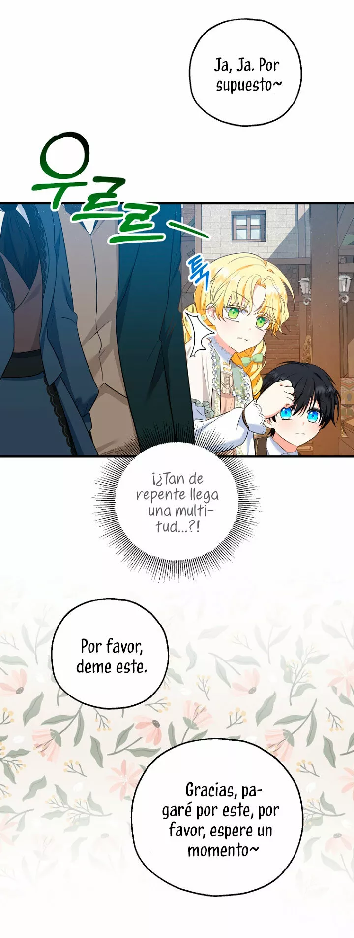 Página 41 del Manga