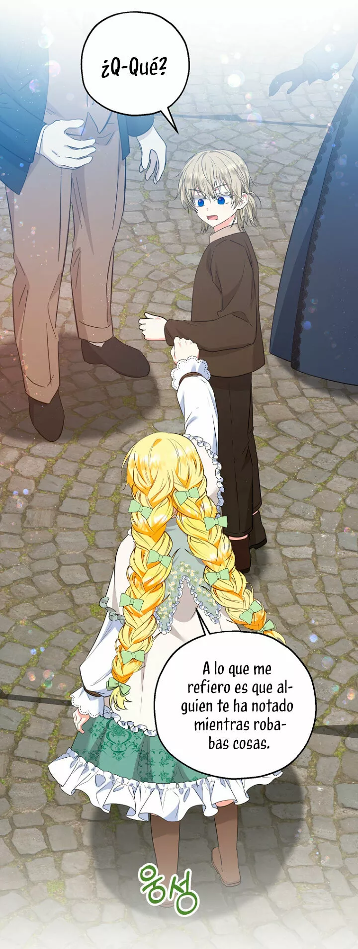 Página 46 del Manga