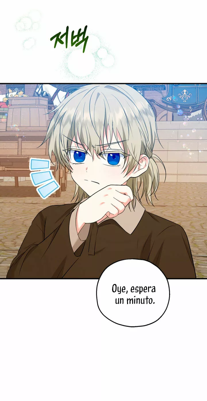 Página 64 del Manga