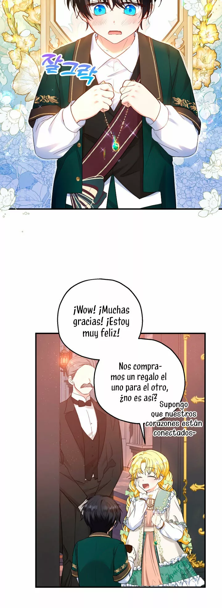 Página 37 del Manga