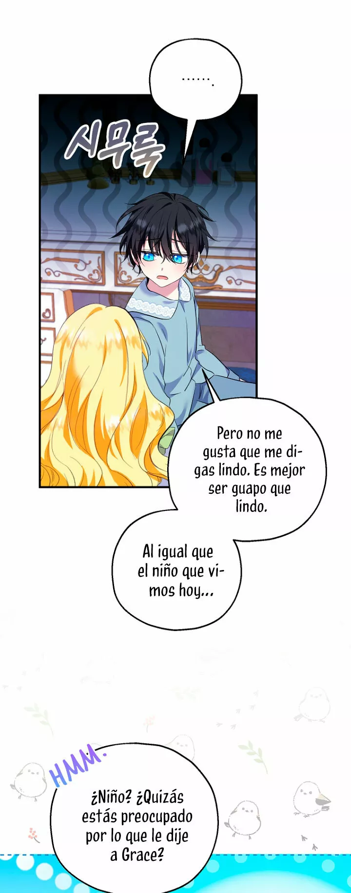 Página 51 del Manga