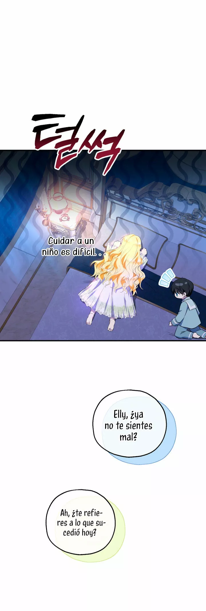 Página 55 del Manga