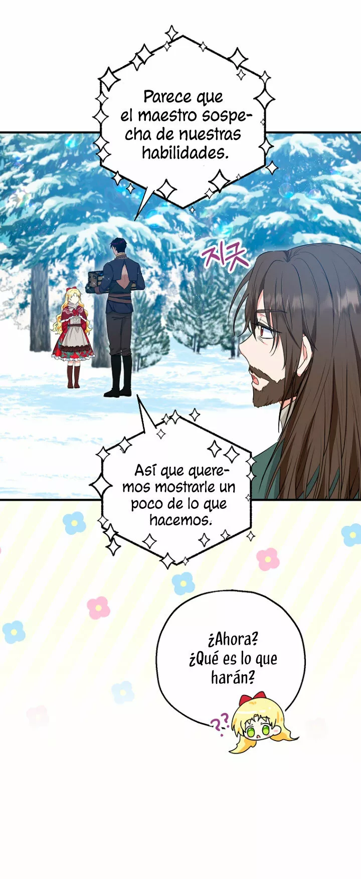 Página 56 del Manga