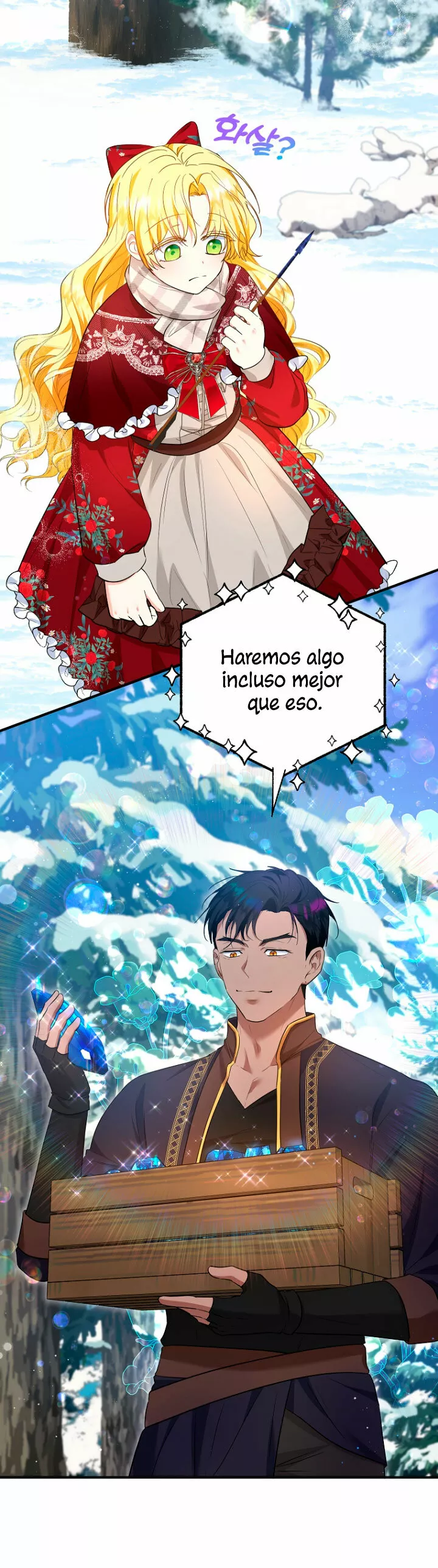 Página 58 del Manga