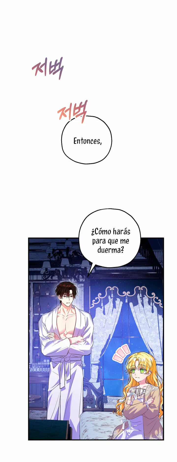 Página 38 del Manga