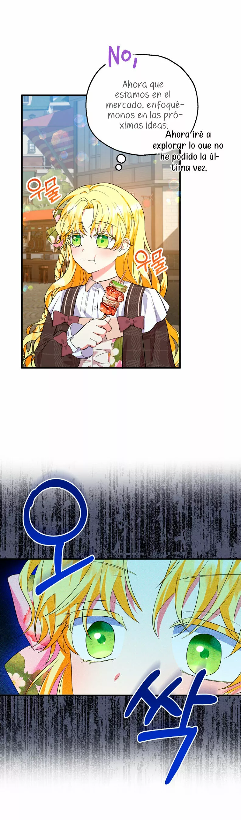 Página 46 del Manga