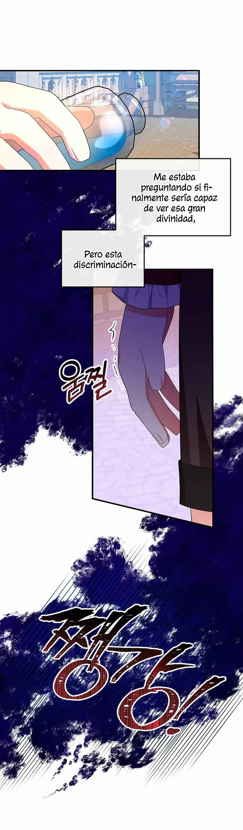 Página 52 del Manga