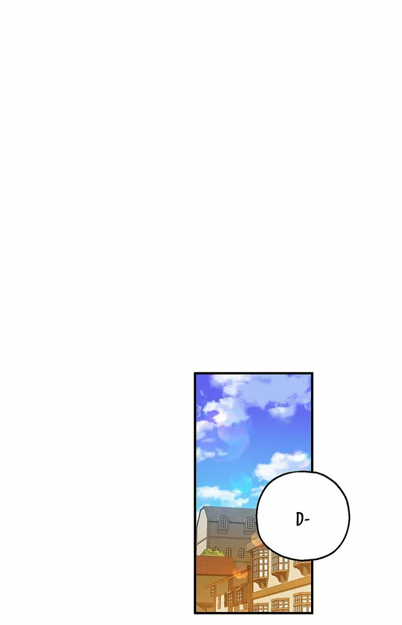 Página 53 del Manga